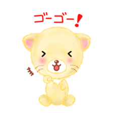 little lion "Ranran" sticker #6699785
