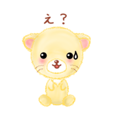 little lion "Ranran" sticker #6699786