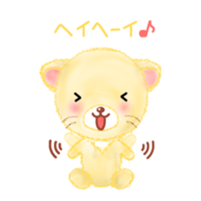 little lion "Ranran" sticker #6699788