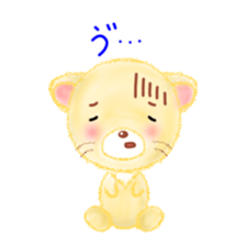 little lion "Ranran" sticker #6699790