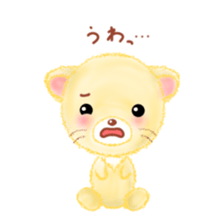 little lion "Ranran" sticker #6699793