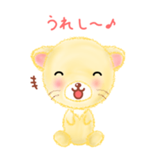 little lion "Ranran" sticker #6699797