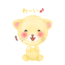little lion "Ranran" sticker #6699798