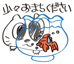 White cat  Nah sticker #6699856