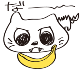 White cat  Nah sticker #6699874