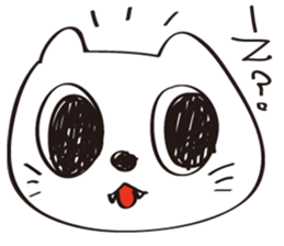White cat  Nah sticker #6699875