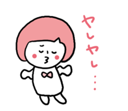 Bobbed Pink Girl sticker #6700165