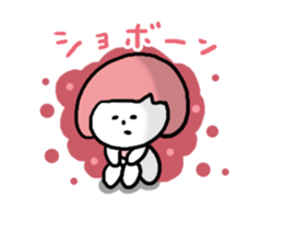 Bobbed Pink Girl sticker #6700167