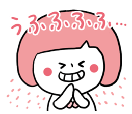 Bobbed Pink Girl sticker #6700188