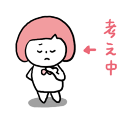 Bobbed Pink Girl sticker #6700189