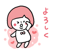 Bobbed Pink Girl sticker #6700192