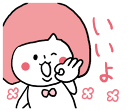 Bobbed Pink Girl sticker #6700194