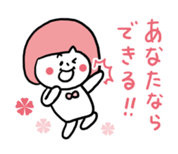 Bobbed Pink Girl sticker #6700197
