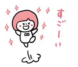 Bobbed Pink Girl sticker #6700198