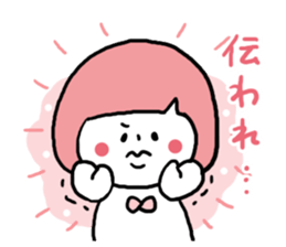 Bobbed Pink Girl sticker #6700199