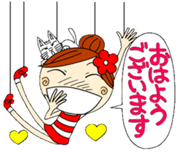 Honorific of puppet Ayako sticker #6700200