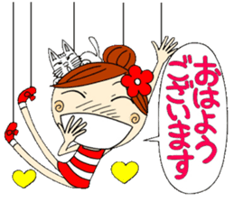 Honorific of puppet Ayako sticker #6700200