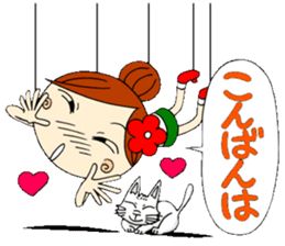Honorific of puppet Ayako sticker #6700203