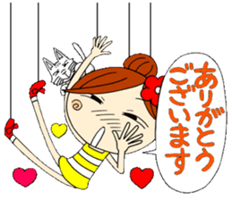 Honorific of puppet Ayako sticker #6700204