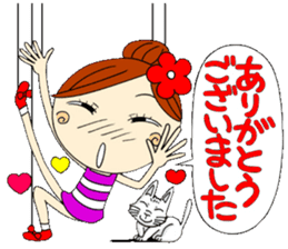 Honorific of puppet Ayako sticker #6700205