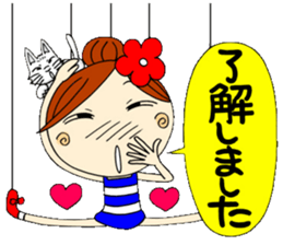 Honorific of puppet Ayako sticker #6700207
