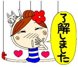 Honorific of puppet Ayako sticker #6700207