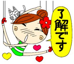 Honorific of puppet Ayako sticker #6700208