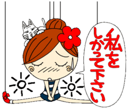 Honorific of puppet Ayako sticker #6700212