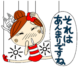 Honorific of puppet Ayako sticker #6700213