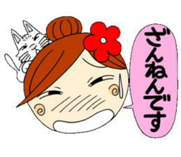 Honorific of puppet Ayako sticker #6700216