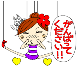 Honorific of puppet Ayako sticker #6700222