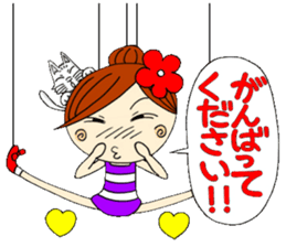 Honorific of puppet Ayako sticker #6700222