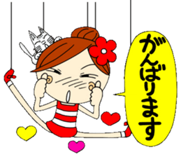 Honorific of puppet Ayako sticker #6700223