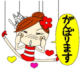 Honorific of puppet Ayako sticker #6700223