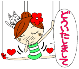 Honorific of puppet Ayako sticker #6700224