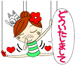Honorific of puppet Ayako sticker #6700224