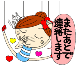 Honorific of puppet Ayako sticker #6700227
