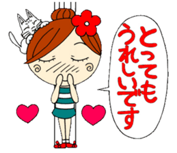 Honorific of puppet Ayako sticker #6700231