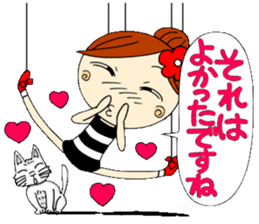 Honorific of puppet Ayako sticker #6700232