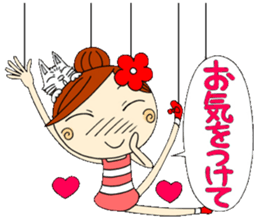 Honorific of puppet Ayako sticker #6700233