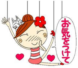 Honorific of puppet Ayako sticker #6700233
