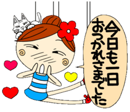 Honorific of puppet Ayako sticker #6700235