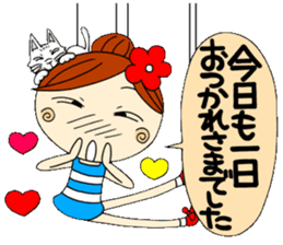 Honorific of puppet Ayako sticker #6700235