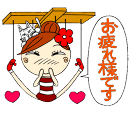 Honorific of puppet Ayako sticker #6700236