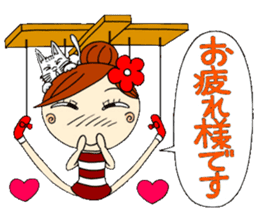 Honorific of puppet Ayako sticker #6700236