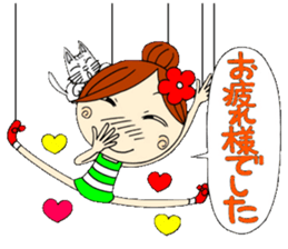 Honorific of puppet Ayako sticker #6700237