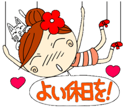 Honorific of puppet Ayako sticker #6700238