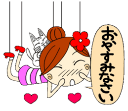 Honorific of puppet Ayako sticker #6700239