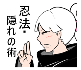 NINJYA02 sticker #6700271