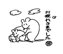 funky rats sticker #6700520